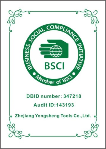 BSCI證書